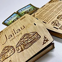 Jailau (Джайляу), фото 3