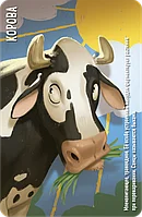 Настольная игра Similo: Животные, фото 7