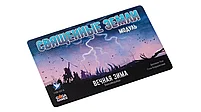 Настольная игра Вечная зима: Священные земли. Дополнение, фото 3