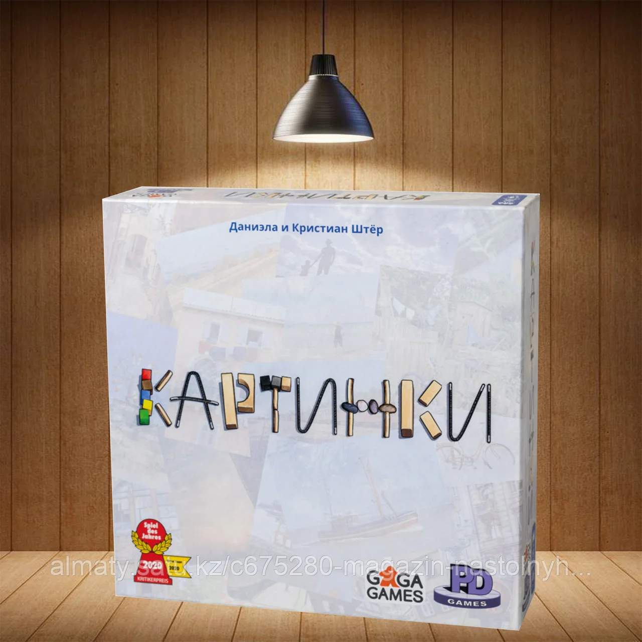 Настольная игра Картинки