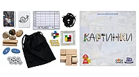 Настольная игра Картинки, фото 2