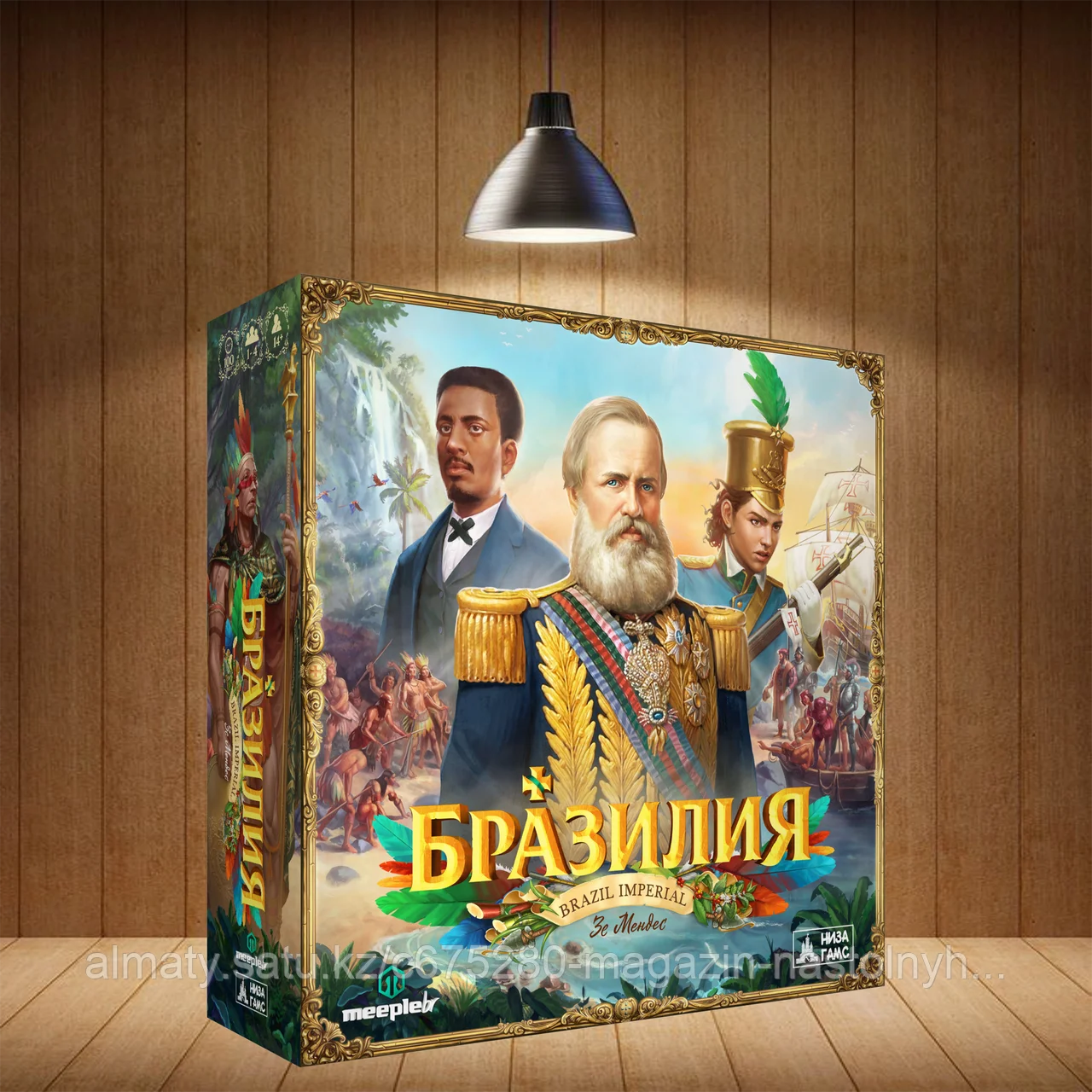 Настольная игра Бразилия
