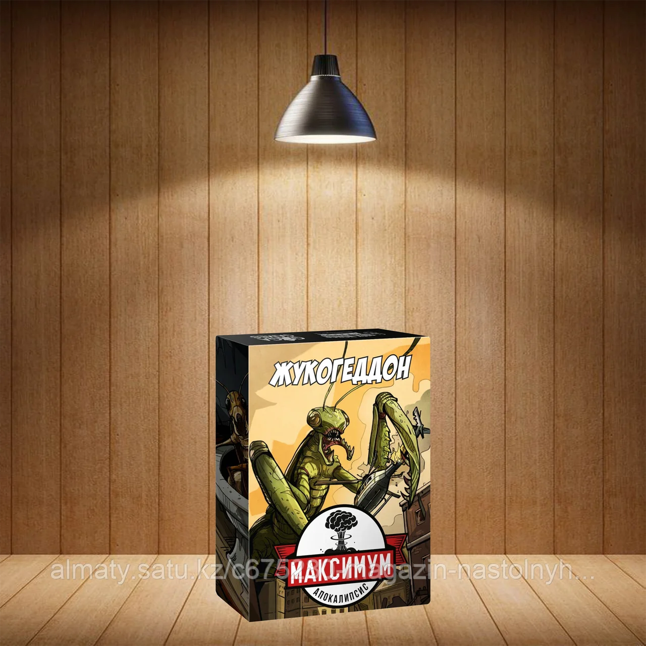 Настольная игра Максимум апокалипсис. Жукогеддон. Дополнение