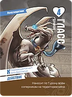 Настольная игра JFL - Jupiter Football League, фото 8