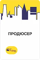 Stonks (Стонкс) Кино, фото 2