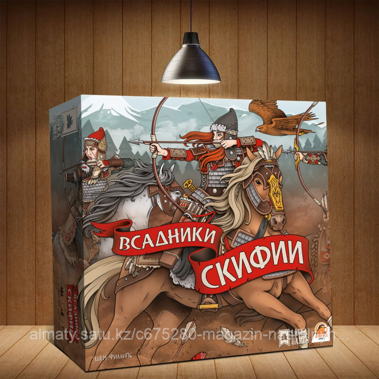 Настольная игра Всадники Скифии