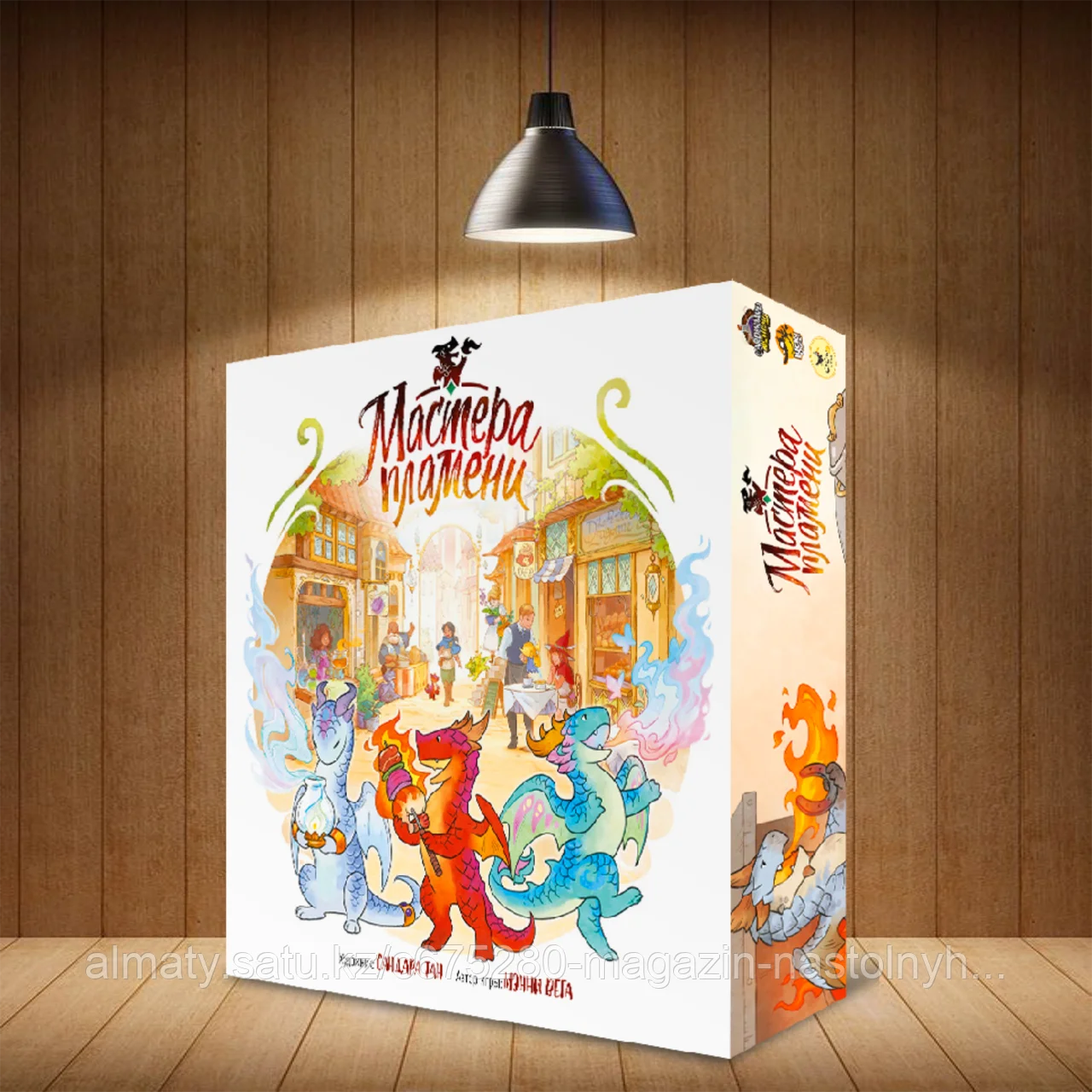 Настольная игра Мастера пламени. Коллекционное издание