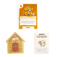 Настольная игра Форт. Кошки и собаки. Дополнение, фото 4