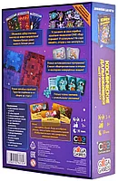 Настольная игра Космические Дальнобойщики: Полёт Продолжается. Дополнение, фото 3
