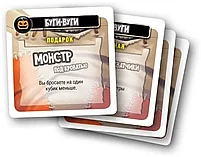 Настольная игра Повелитель Токио: Хэллоуин. Дополнение, фото 4