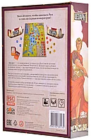 Настольная игра Цезарь!, фото 2