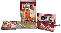 Настольная игра Цезарь!, фото 3