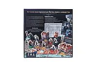 Настольная игра Nanty Narking. Битва за Лондон, фото 4