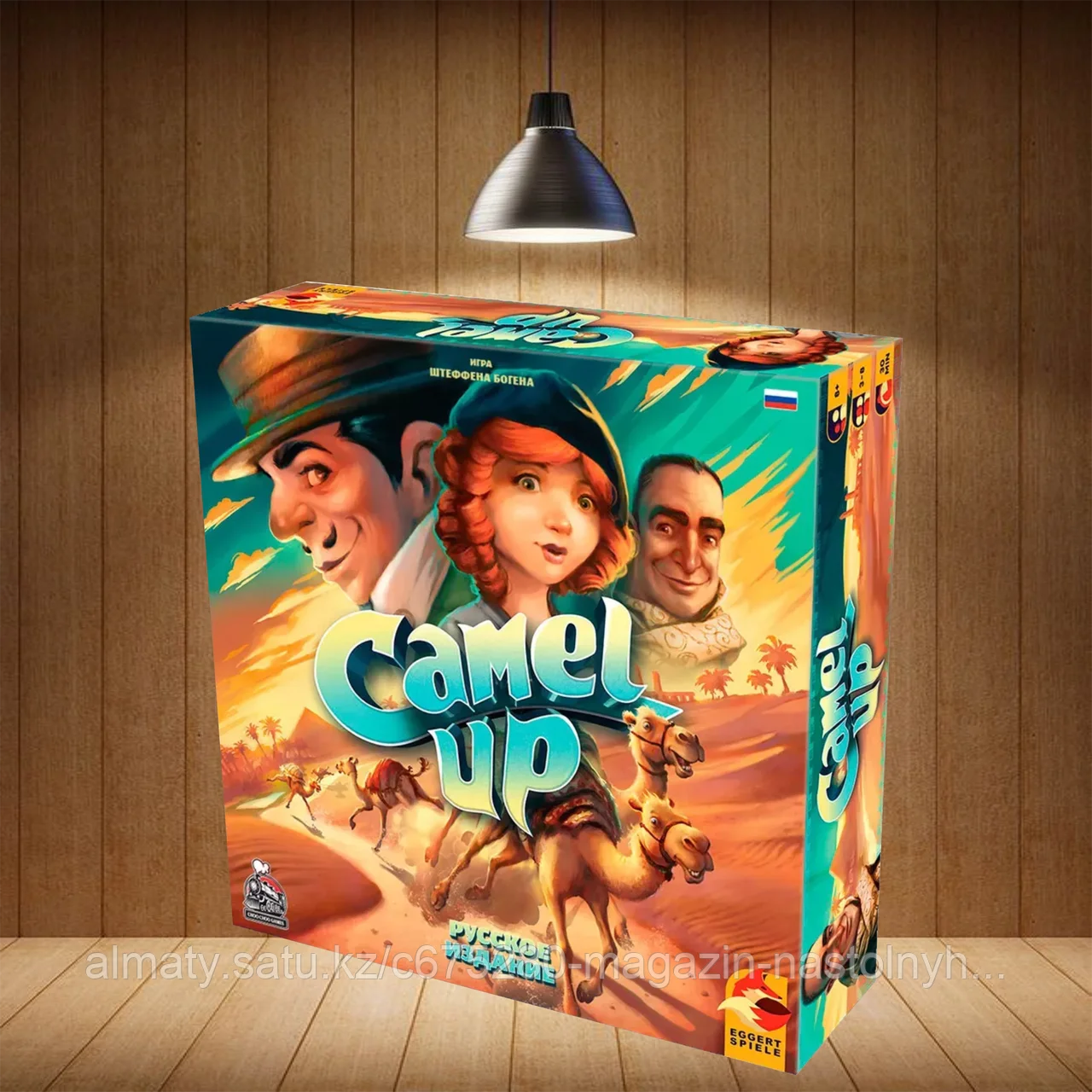 Настольная игра Camel Up (Русское издание)