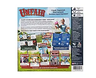 Настольная игра Unfair (Русское издание), фото 5