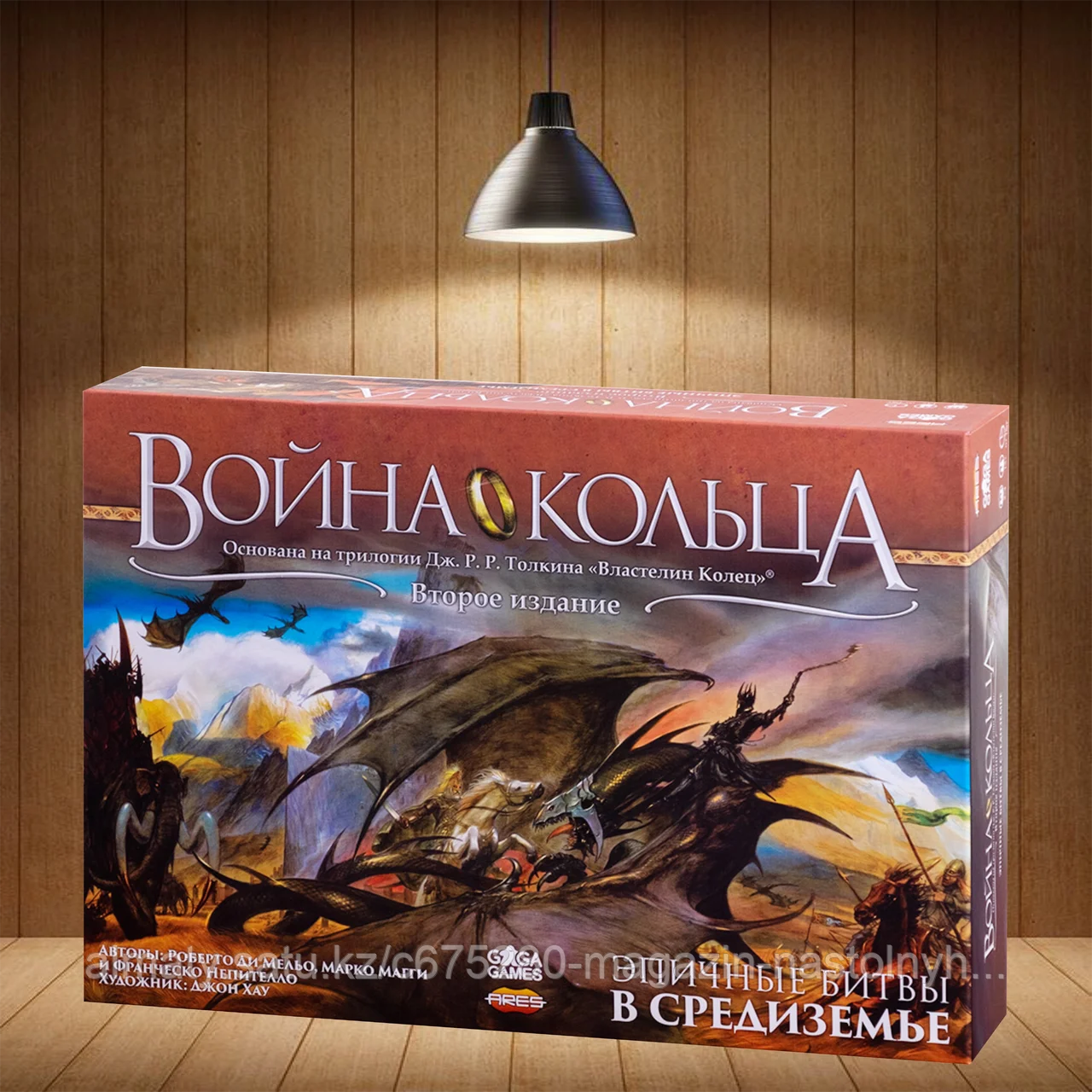 Настольная игра Война кольца
