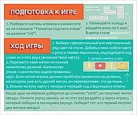 Флешка с героями, фото 7