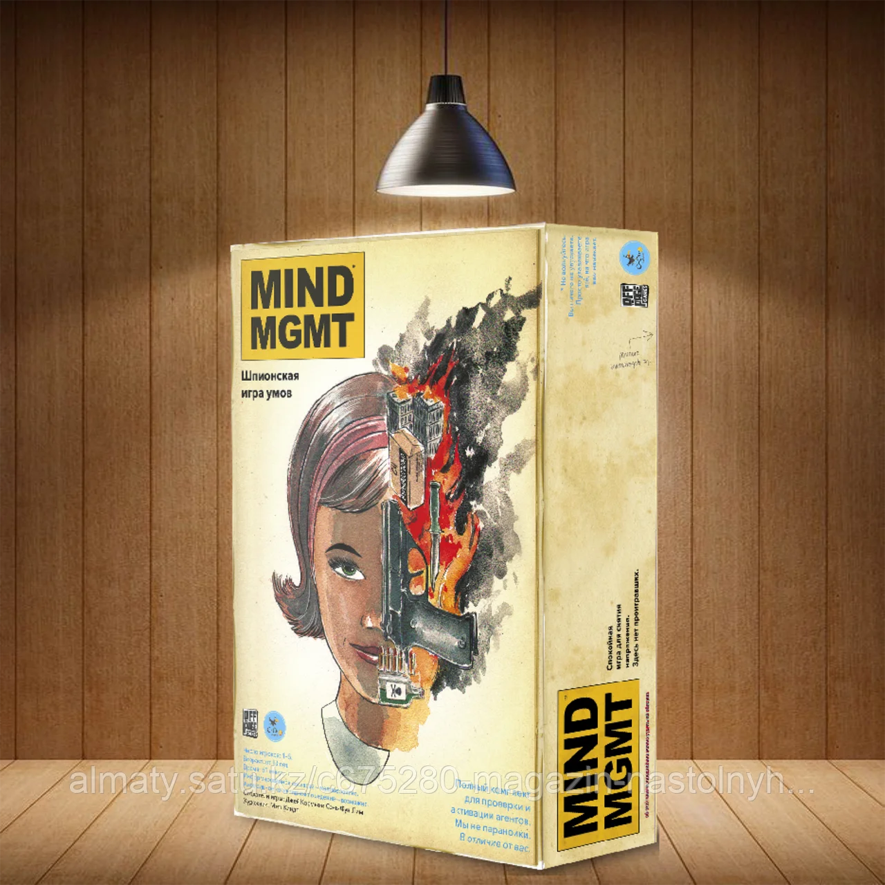 Настольная игра MIND MGMT. Управление «Разум»