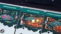 Настольная игра Звёздные Капитаны, фото 7