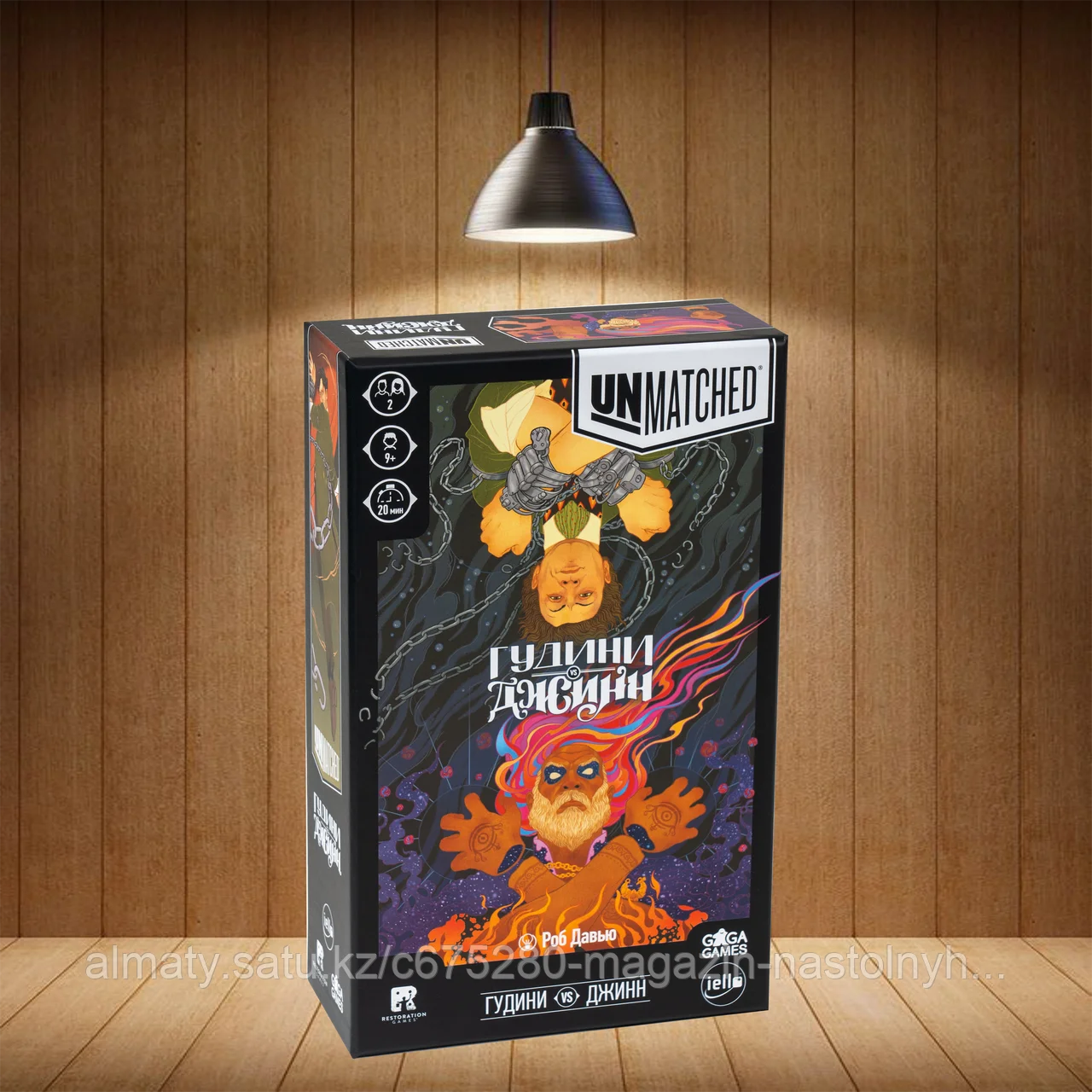 Настольная игра Unmatched: Гудини vs. Джинн