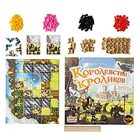 Настольная игра Королевство Кроликов, фото 3