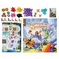 Настольная игра Королевство Кроликов. В облаках. ДОПОЛНЕНИЕ, фото 6