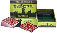 Настольная игра Зомби-котята, фото 4