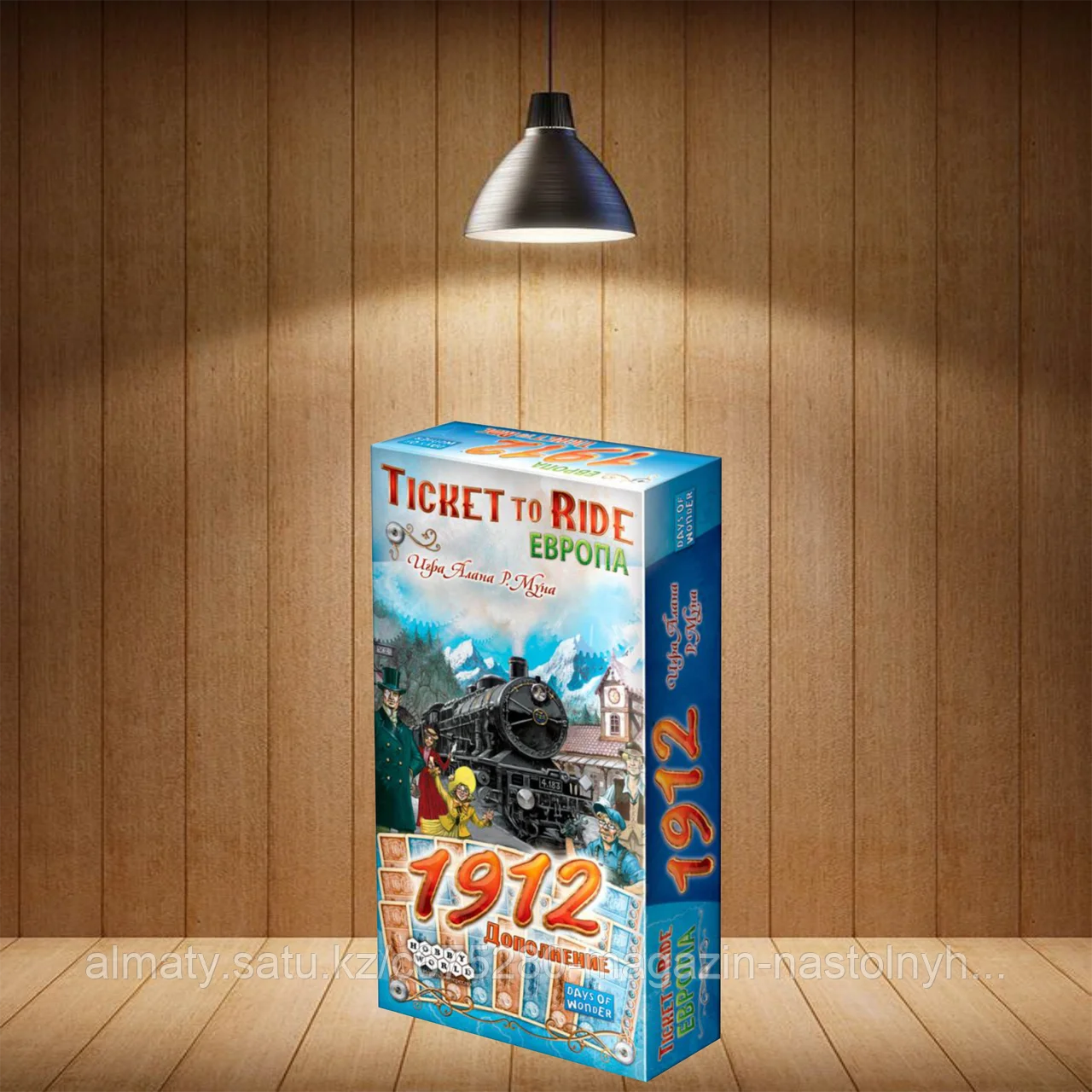 Дополнение Ticket to Ride. Европа: 1912