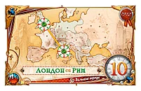 Дополнение Ticket to Ride. Европа: 1912, фото 4