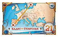 Дополнение Ticket to Ride. Европа: 1912, фото 6
