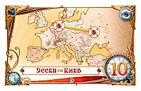 Дополнение Ticket to Ride. Европа: 1912, фото 5