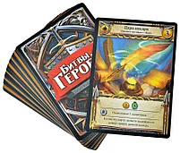 Настольная игра: Битвы героев. Странствия Дополнение, фото 8