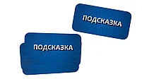 10 Вопросов для детей: Животный Мир, фото 4