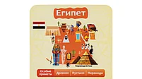 10 Вопросов: Страны, фото 5