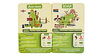 10 Вопросов: Страны, фото 7