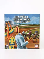 На старт, внимание, вскачь!, фото 3