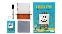 В Общих Чертах, фото 5