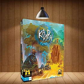 Каирн