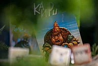 Каирн, фото 7