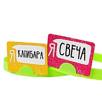 Бумажки на Лбу, фото 8