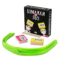 Бумажки на Лбу, фото 9