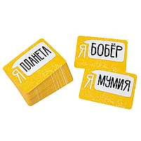 Бумажки на Лбу, фото 5