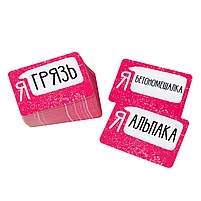 Бумажки на Лбу, фото 7