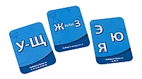 Мысли быстро, фото 5