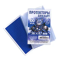Протекторы Crowd Games для карт 56 × 87 мм (60 мк, 100 шт.), фото 3