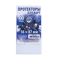 Протекторы Crowd Games для карт 56 × 87 мм (60 мк, 100 шт.), фото 4