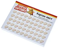 Горячая картошка, фото 5