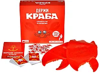 Держи краба, фото 9