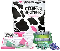 Стадный инстинкт, фото 8