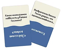 Чешуя себе, фото 3